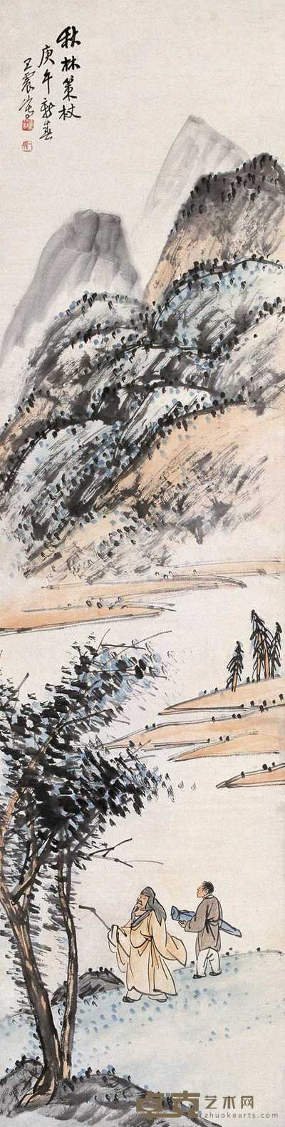 王震 1930年作 秋林策杖 立轴 136.5×34.5cm